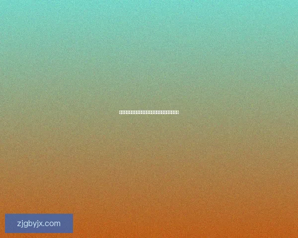 如何通过第九大陆激活码快速体验全新游戏内容和功能